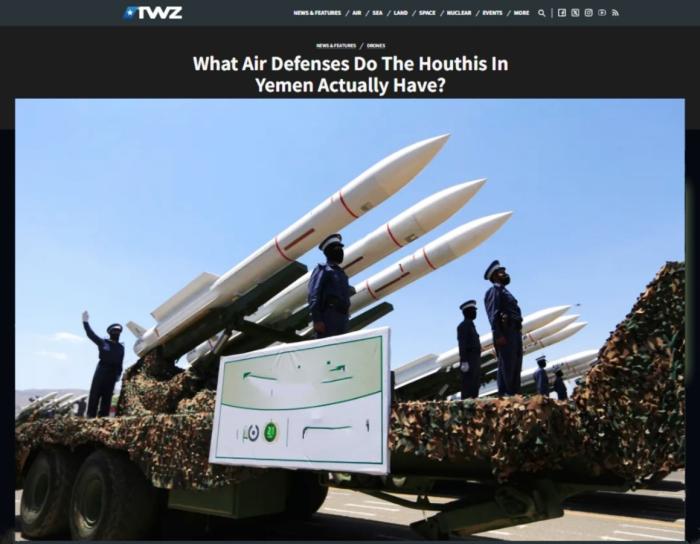 击落“死神”、逼退B-2：胡塞武装防空火力令美军头疼