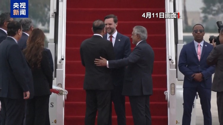 视频丨专家：美伊谈判悬而未决 双方表态透露关键博弈点