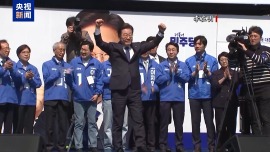 韩国大选临近 李在明领先优势大幅缩小 保守派谋联手