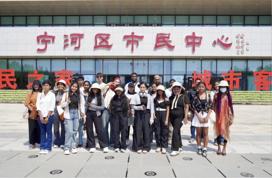 International Youth Tour in Ninghe: Experiencing the Spirit of Chinese Sports_fororder_图片18