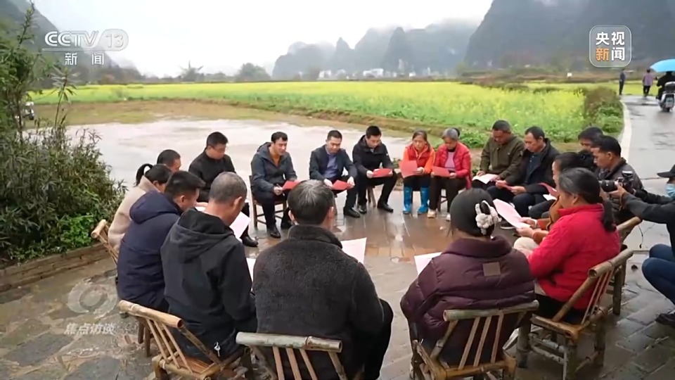 焦点访谈丨物质和精神“双减负” 移风易俗让乡村焕发新气象