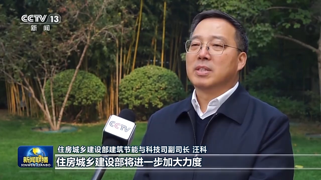 锚定现代化 改革再深化丨“活起来”+“火起来”！城市更新让生活更美好