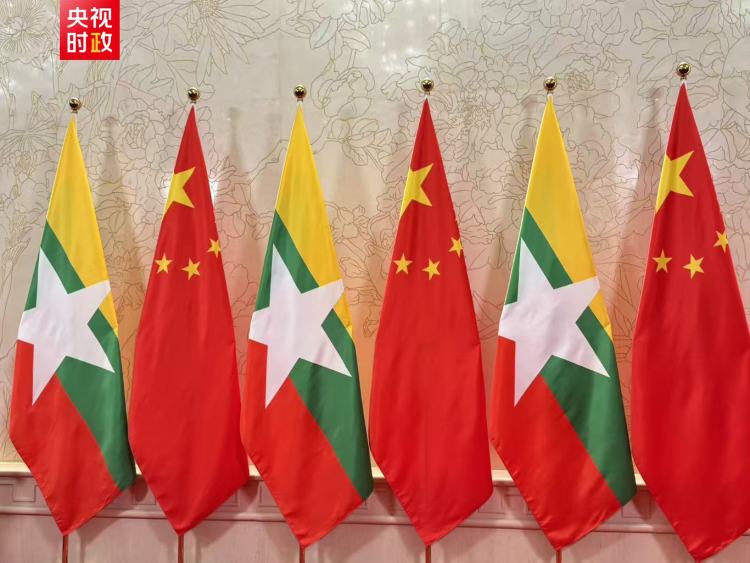 时政快讯丨习近平会见缅甸代总统敏昂莱