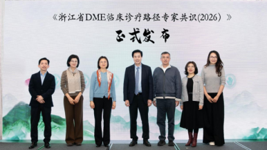 图片默认标题_fororder_cad30691-8f22-4f1b-b313-330a97f5ae6f.1372x788.750x430