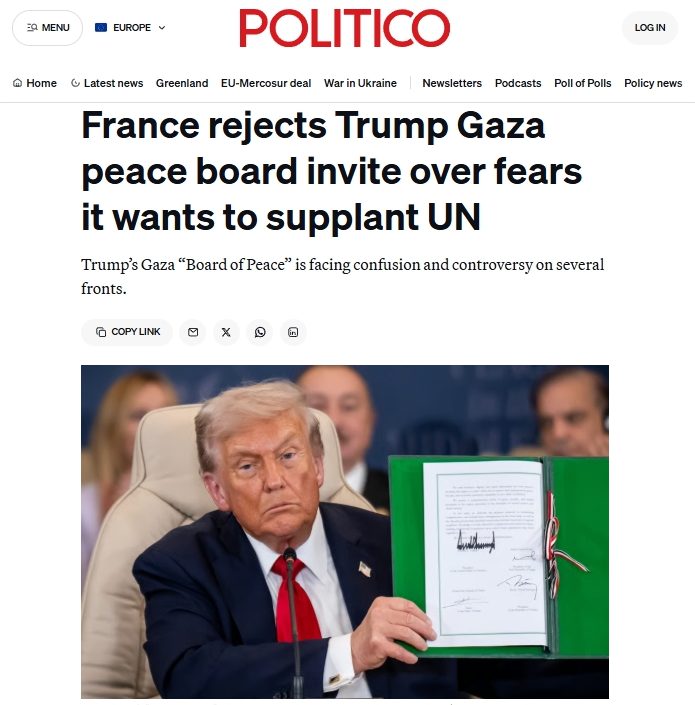 资讯很有聊｜“和平委员会”真相：美国打造的“一言堂”