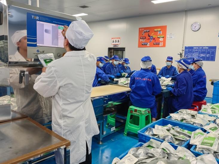 「茶葉智造」新パラダイム貴州抹茶の香り漂う世界_fororder_图片7