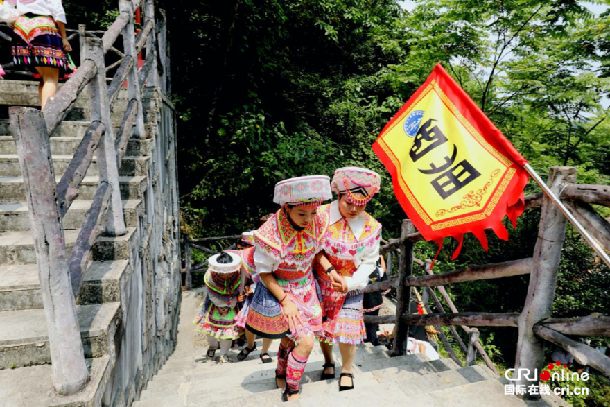 2025 “Liuyueliu” Festival Kicks Off in Houshan, Hometown of the Western Miao_fororder_图片3
