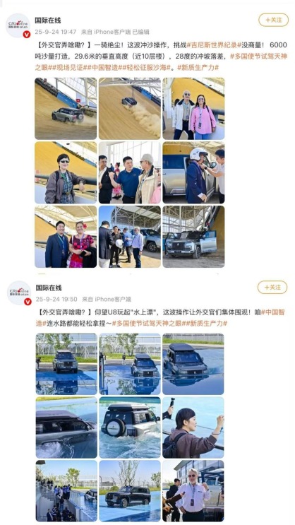 图片默认标题_fororder_fc0dc168e3ce3223966537436f585106