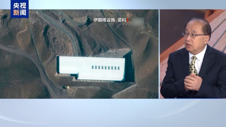 第五轮谈判无果而终 但这个细节透露美伊可能各退一步