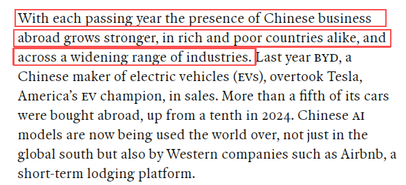 全球媒体聚焦｜英媒：新一代中国企业正以不同以往的方式走向全球