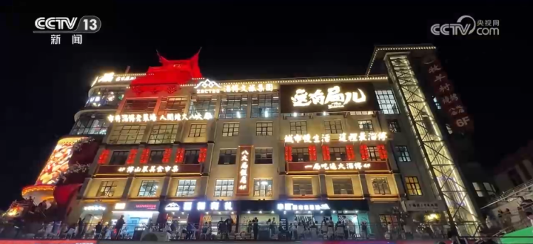 新业态“百花齐放” “文化钥匙”正打开经济发展新空间