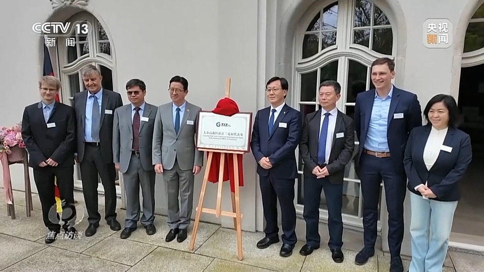 焦点访谈丨这些“加减法”让制造业开放迎来新机遇