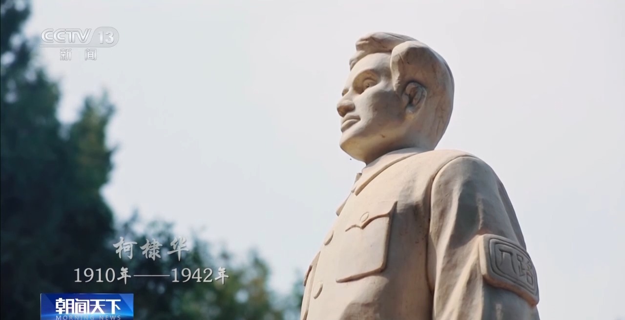 抗日英雄谱丨与中国人民并肩战斗 他是坚信“抗战必胜”的印度医生