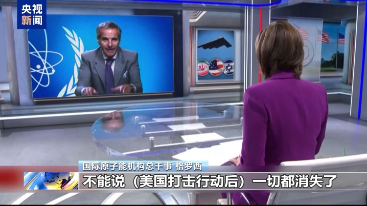伊核设施是否被毁？美政府与媒体又吵起来
