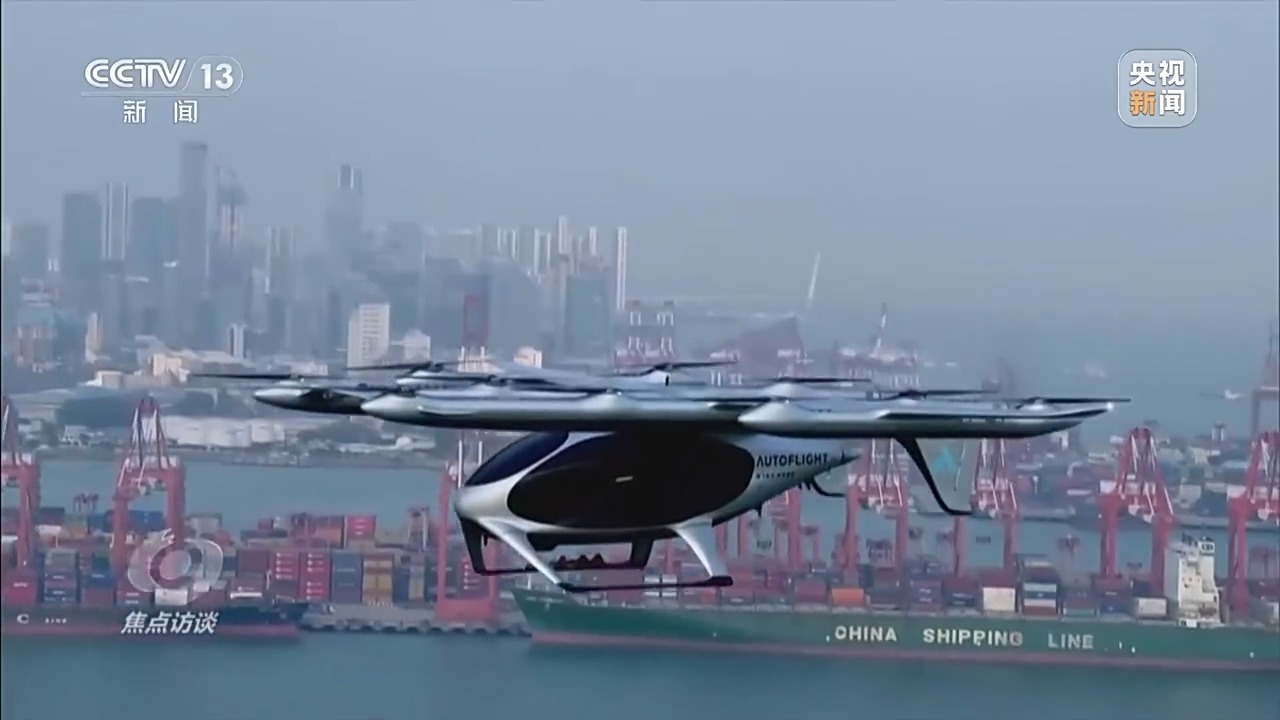 焦点访谈丨向新向优 非凡答卷——跟着总书记上两会