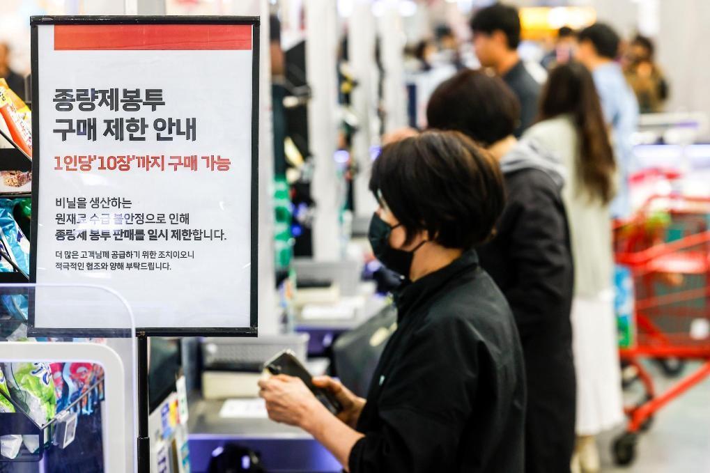 中东面面观丨美以伊战争迎来两周停火 是暂停键还是休止符？