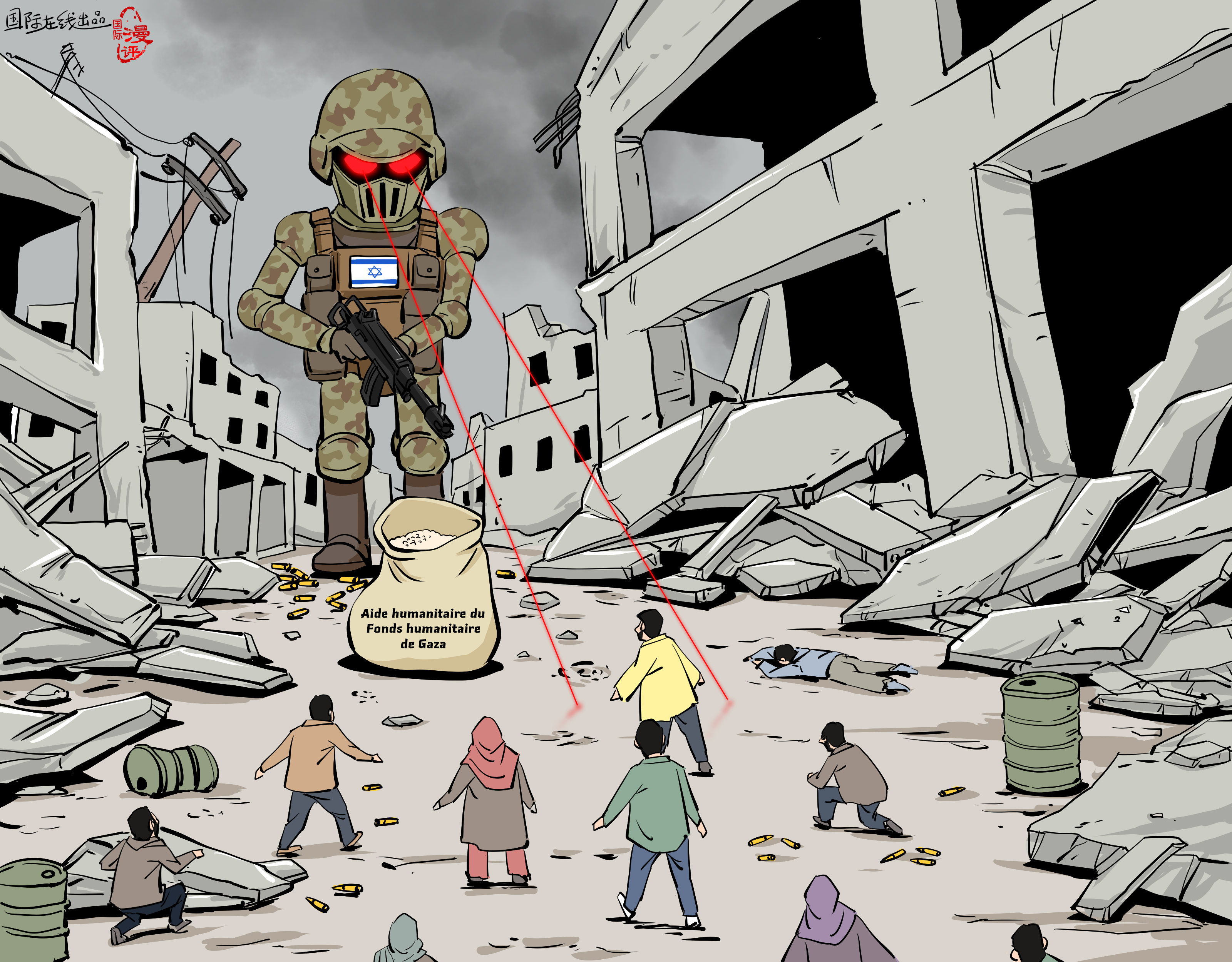 【Actualité en caricatures】La version gazaouie de Squid Game_fororder_法语