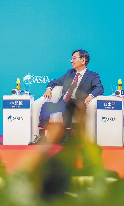 全球自由贸易港发展论坛举行，国内外嘉宾热议——海南自贸港未来可期