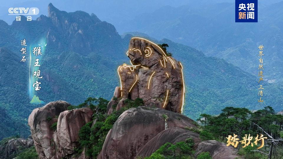 让中国世界遗产“活”起来 《踏歌行》即将开播