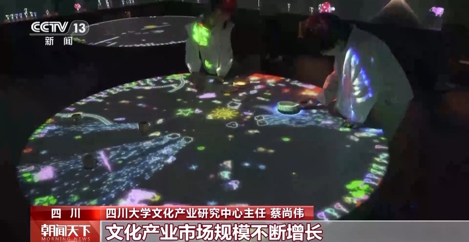 小“周边”带来大生意 影视热带火文化产业投资