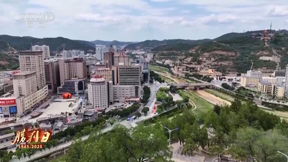 迎接胜利日 回望永不能忘的烽火岁月