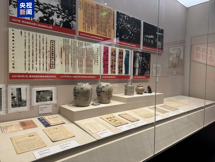 见证历史！四川博物院举办抗战胜利展 上百件文物首次亮相