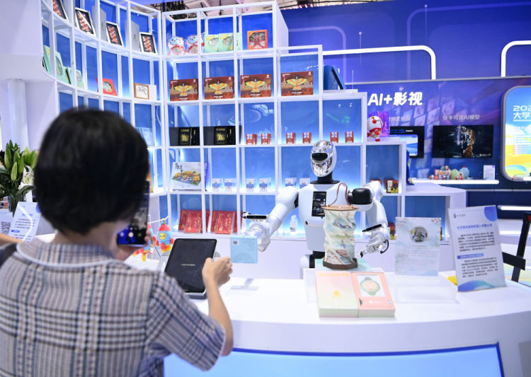 新华全媒＋丨服贸会上的科技新看点