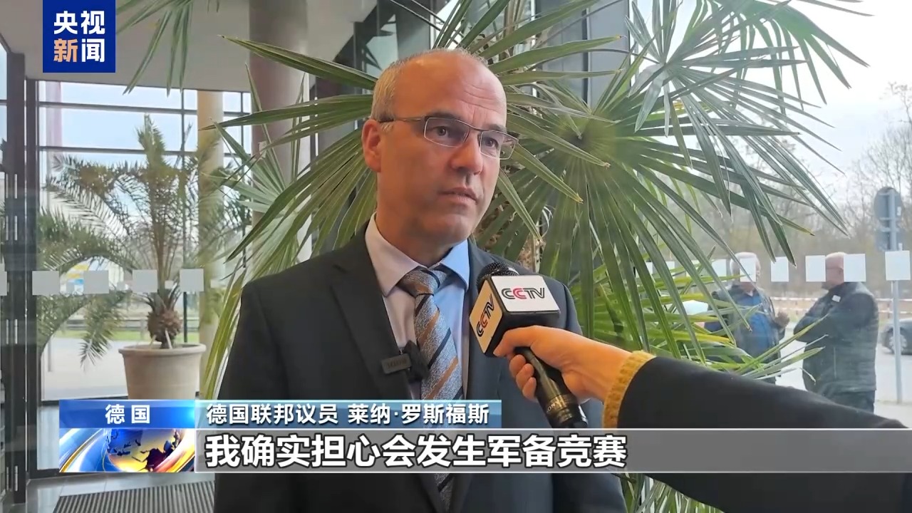 总台记者观察丨德国汽车制造业面临“危险转型” 军工企业或收购车企工厂