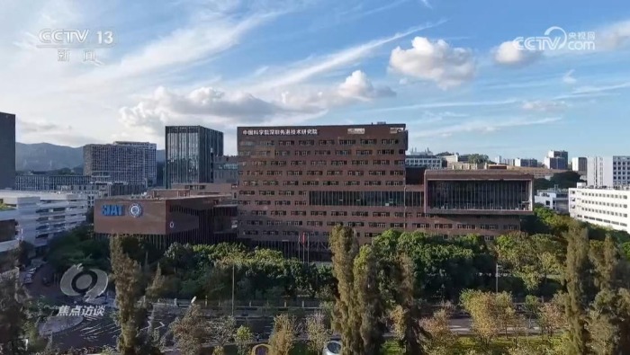 焦点访谈｜工厂科研一线涌现“新”力量 开局之年新质生产力蓬勃生长
