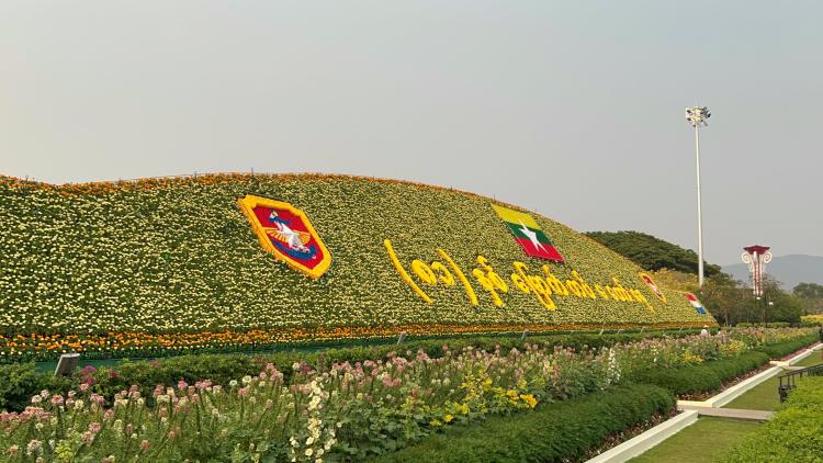 缅甸举行阅兵仪式 纪念建军81周年