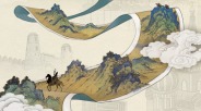 水墨国风H5 | 上合丝路图
