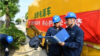 Suizhou, Hubei: Securing Power Supply to Safeguard Students' Dreams