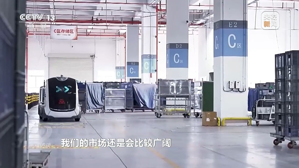 焦点访谈丨我国传统产业提质升级 应对外部冲击的韧性不断增强
