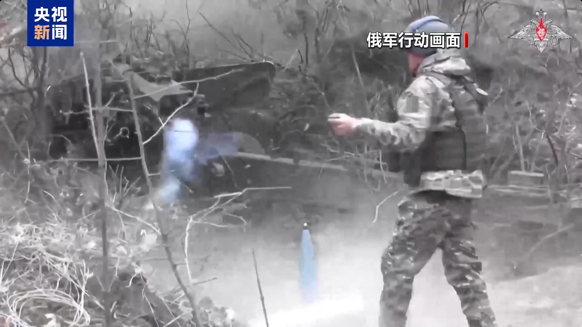 美国极限施压 泽连斯基正面硬刚 特朗普：你的话非常有害