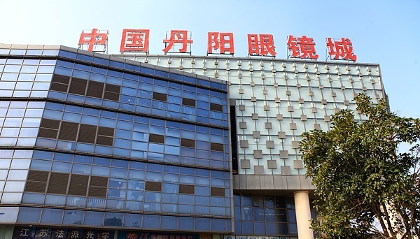 家门口的世界丨小小镜片出口　点亮世界“眼光”