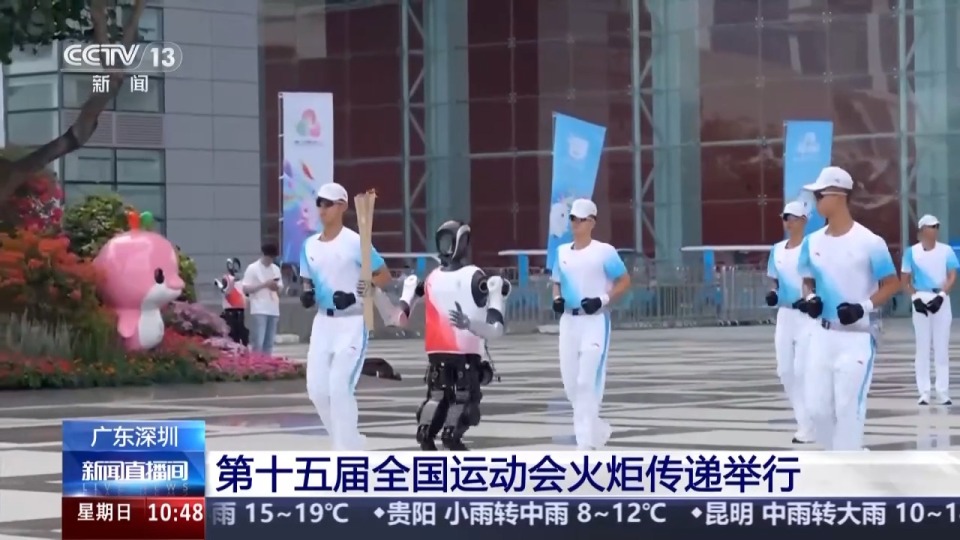 视频丨全运会火炬传递今天开始 “0”号火炬手竟然是它！