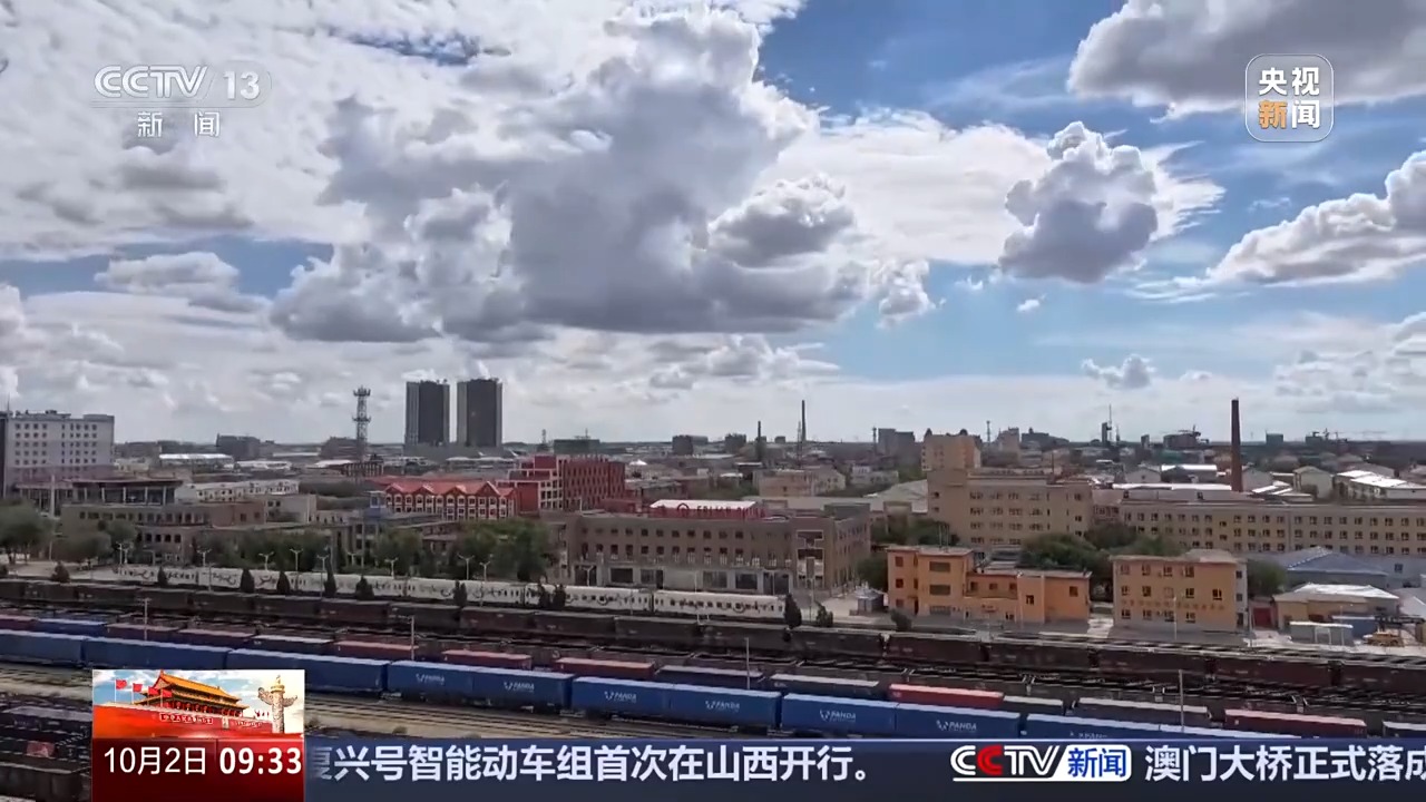 文化中国行丨红色国门、丝路驿站……二连浩特打卡指南有!