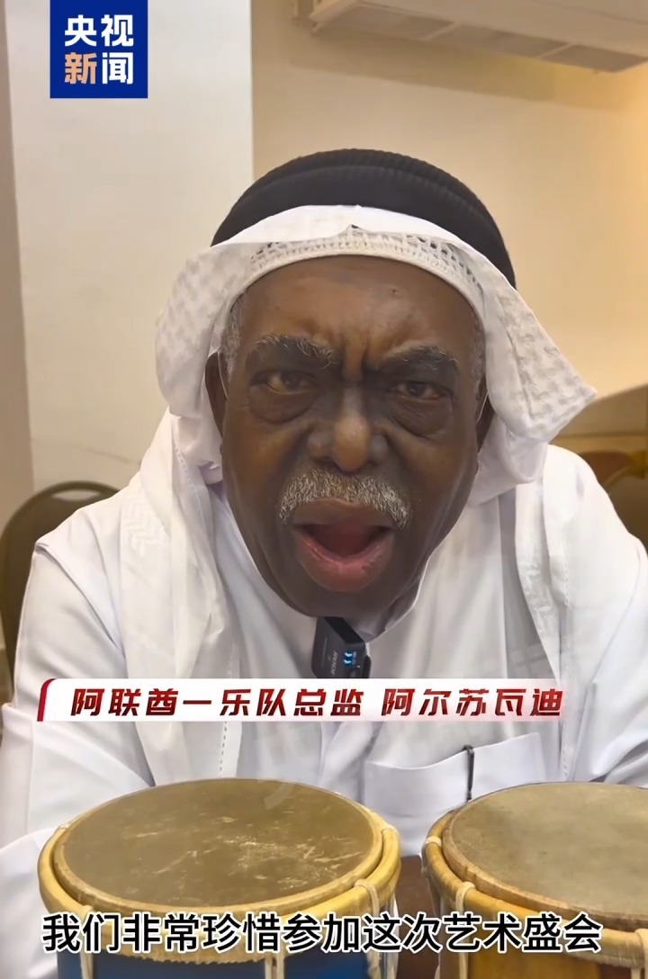 记者Vlog丨历史与未来交汇 哥伦比亚最古老城市庆祝建城500周年