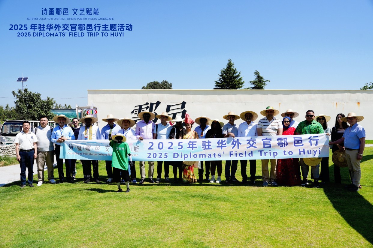 From Visitors to Disseminators: Huyi's Rural Energy from Diplomats' Perspectives_fororder_01