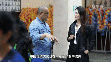 微視頻|在利馬感受中秘情誼