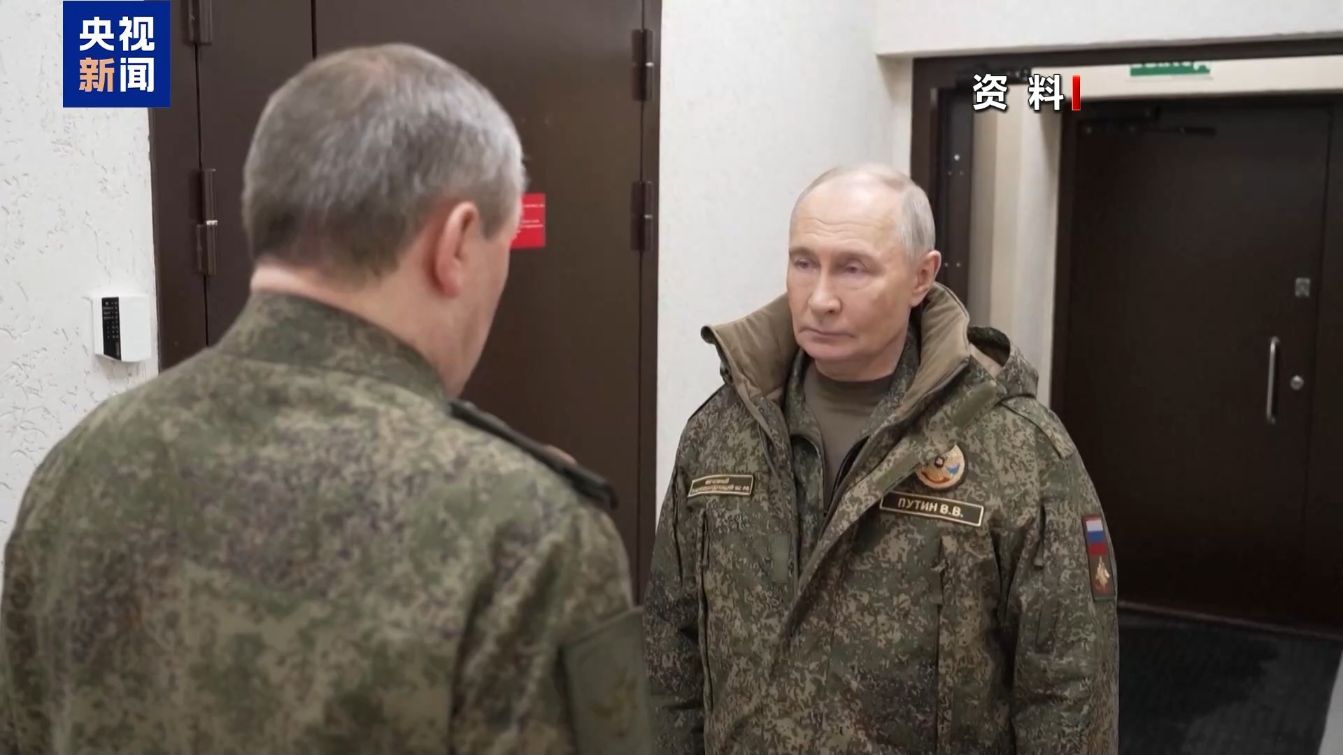 视频丨俄公布乌袭击普京官邸细节 战场形势或再度升级