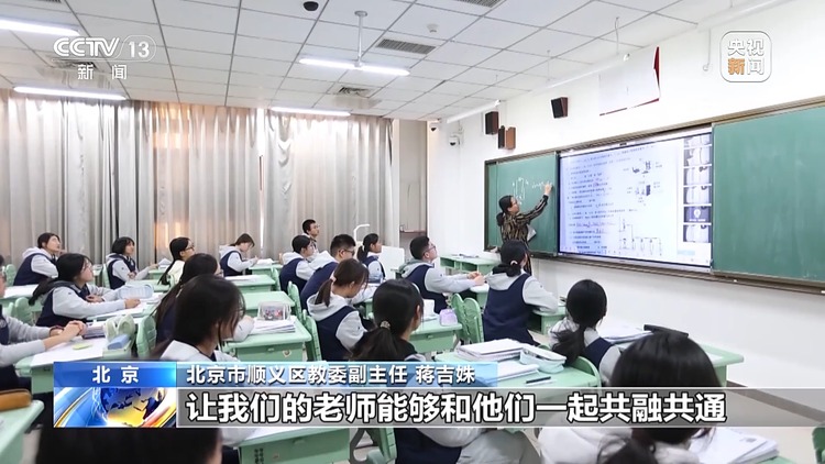 分层教学成效如何？来看县域高中的探索转型之路