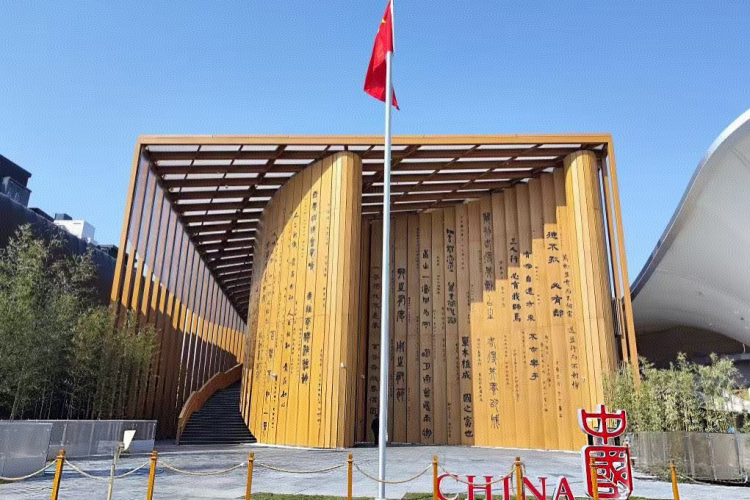 大阪世博会| “AI孙悟空”腾云出海，讯飞星火大模型点燃中国产业出海引擎_fororder_孙悟空1