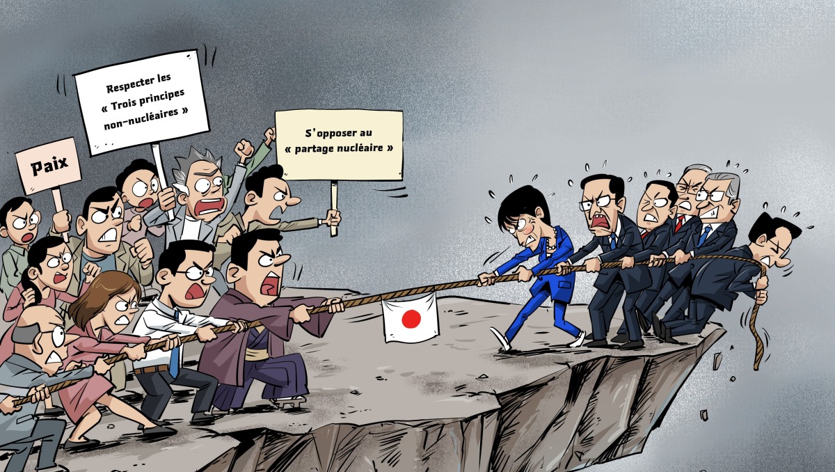【Actualité en caricatures】 Entraîné vers le danger !