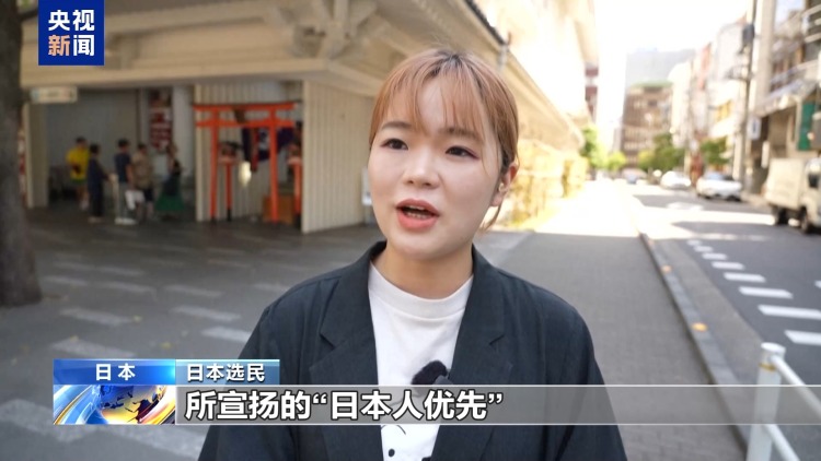 民众不买账 党内追责“此起彼伏” 石破茂还能坚持多久？