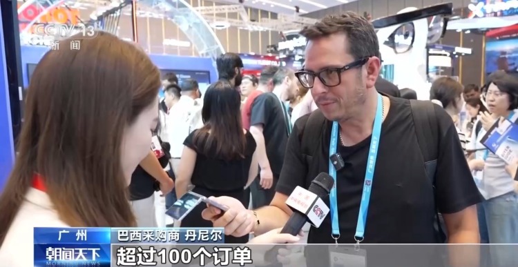 AI赋能、新客赴约、绿色升温 广交会折射中国制造新动能