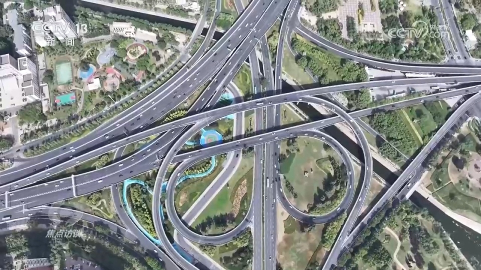 焦点访谈｜奋进“十五五”，一张蓝图绘就高质量发展新图景