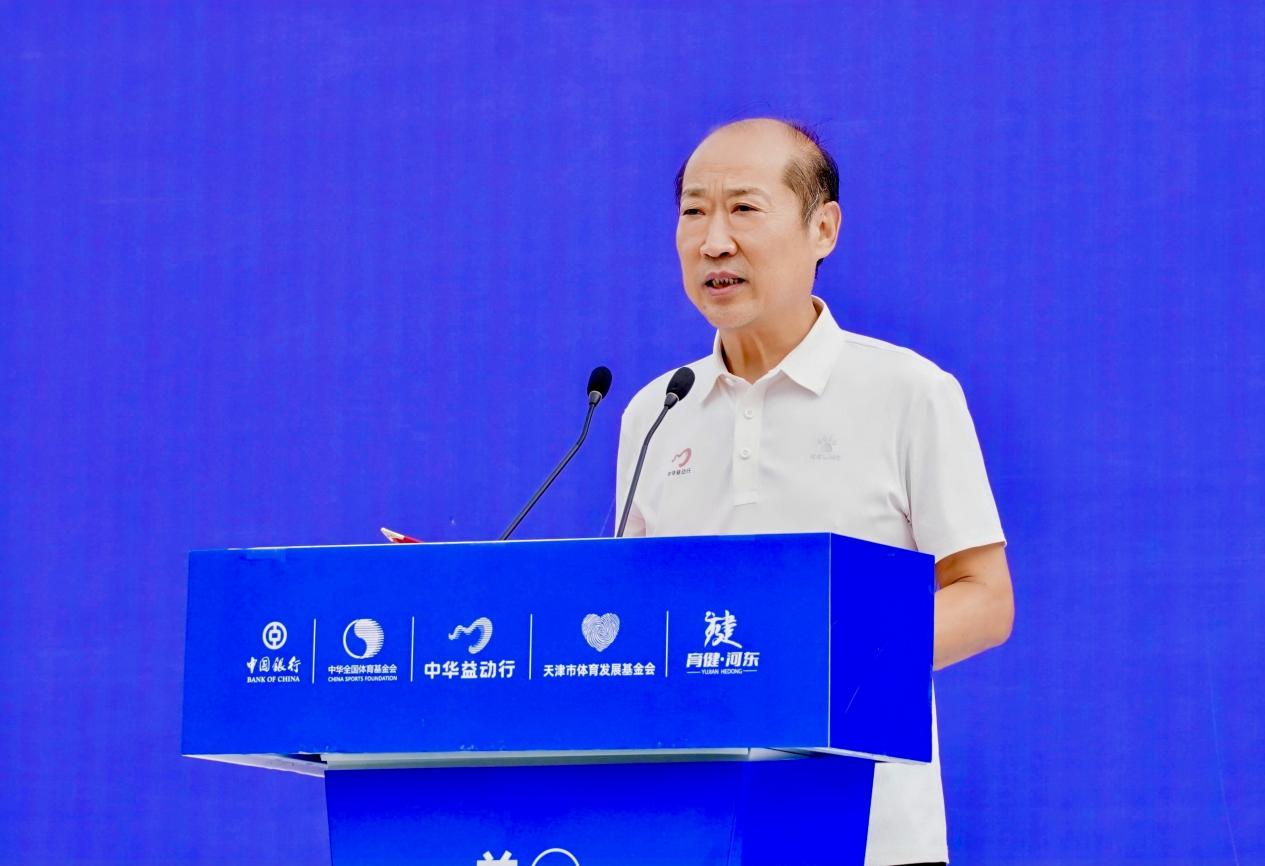 2025“中华益动行”社区体育活动（天津站）盛大启幕_fororder_333