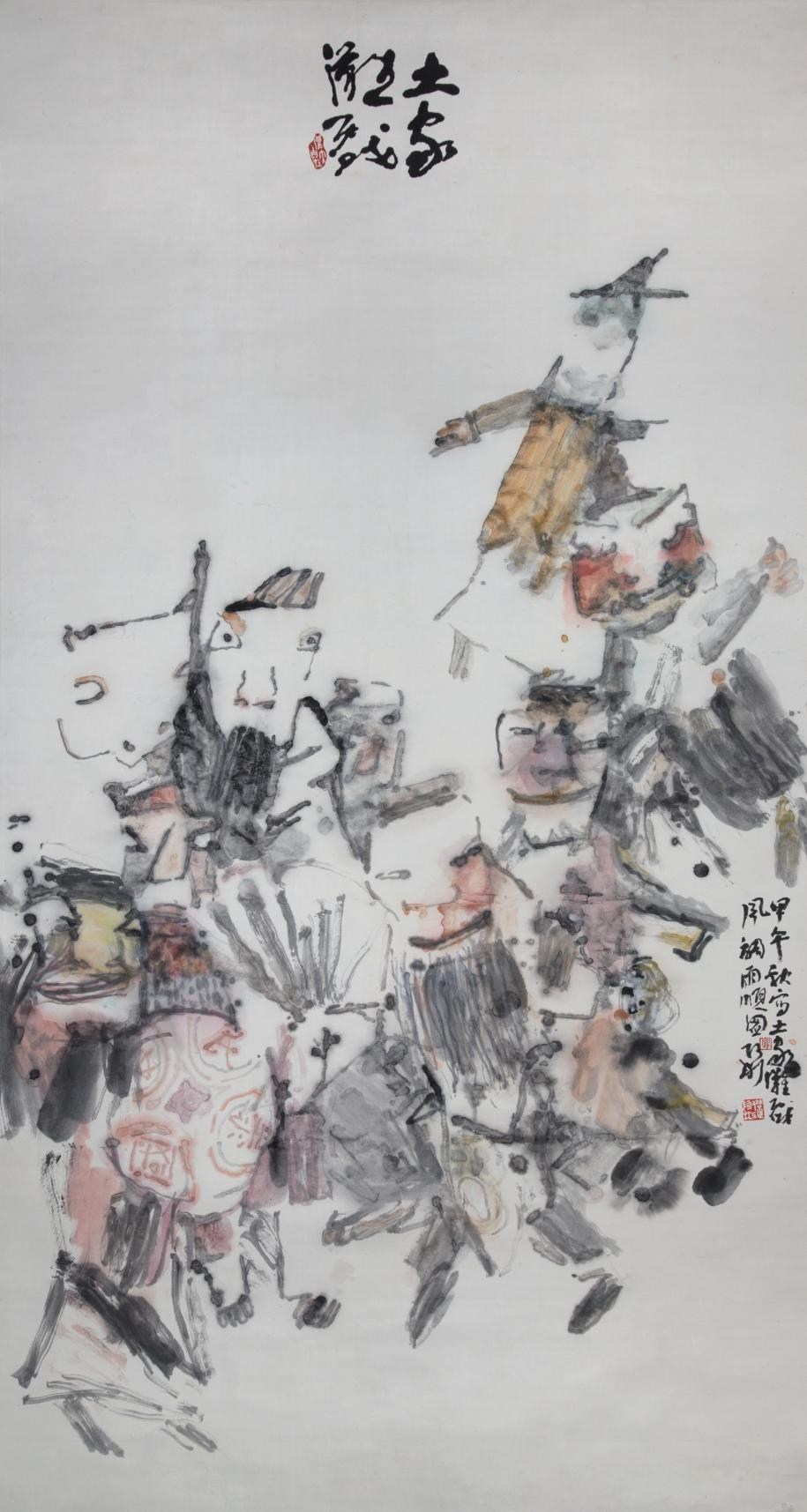 Exhibition of Chu Culture-Themed Art Creations Opens in Beijing, Creating a Window for China-Foreign Cultural Exchange_fororder_图片10