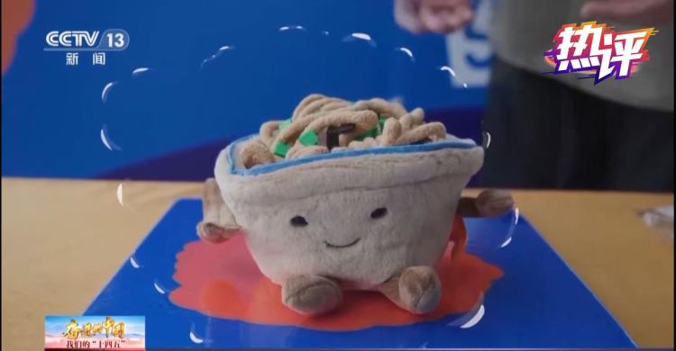 热评丨文旅融合深一度：从“看山看水”到“可感可触”